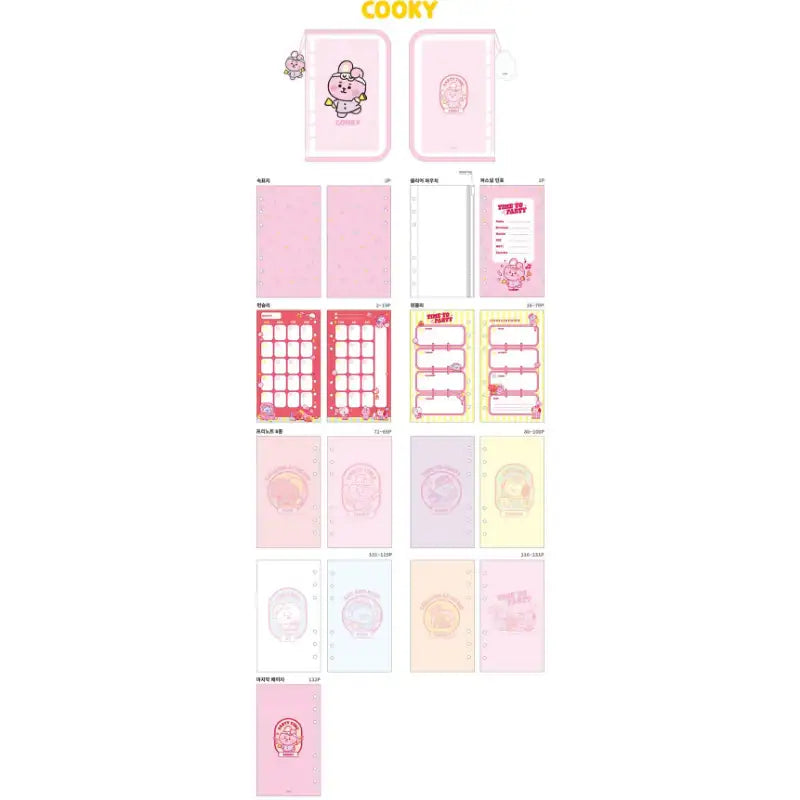 BT21 - Baby Retro Diary - LINE FRIENDS - Diaries - Harumio