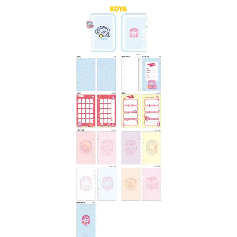 BT21 - Baby Retro Diary - LINE FRIENDS - Diaries - Harumio
