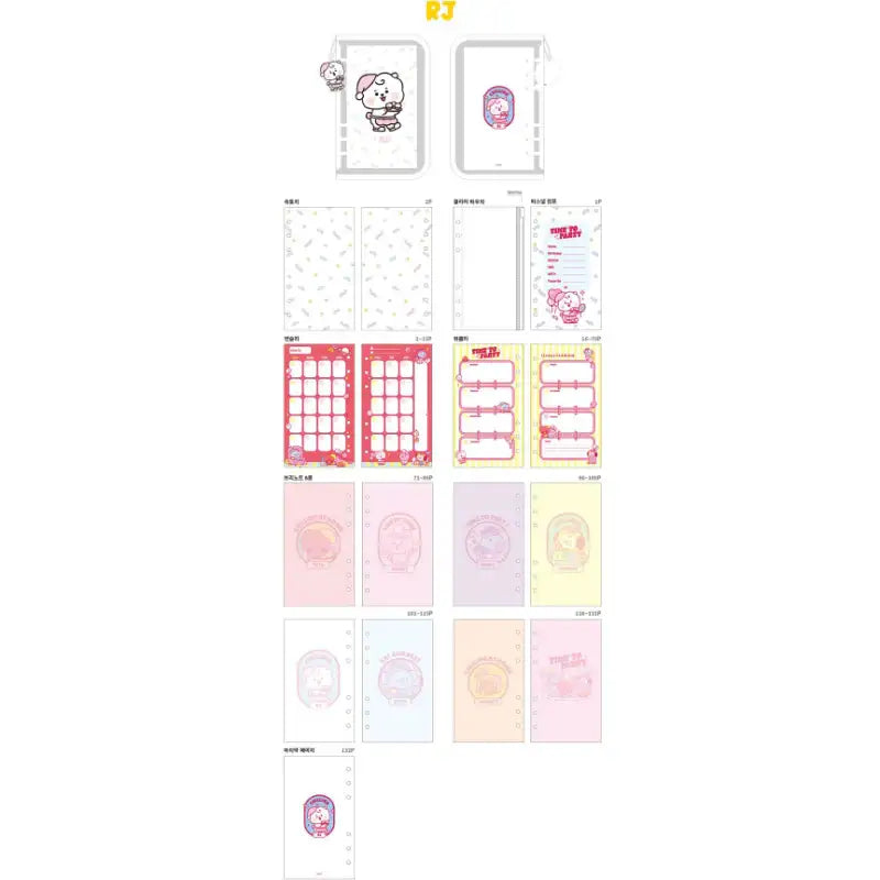 BT21 - Baby Retro Diary - LINE FRIENDS - Diaries - Harumio