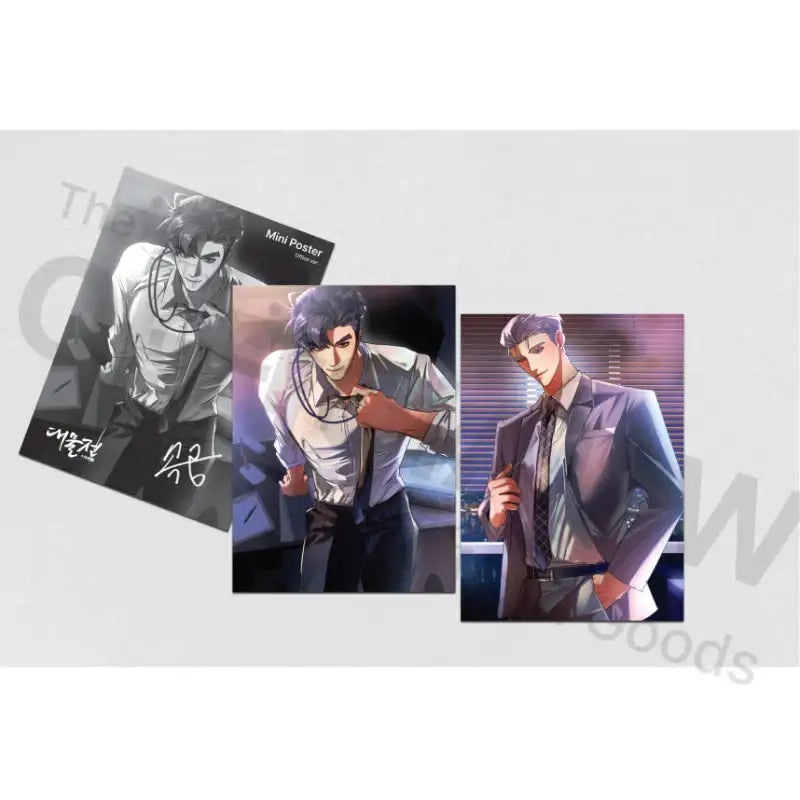 Daemuljeon - New Mini Posters - Official W - Posters - Harumio