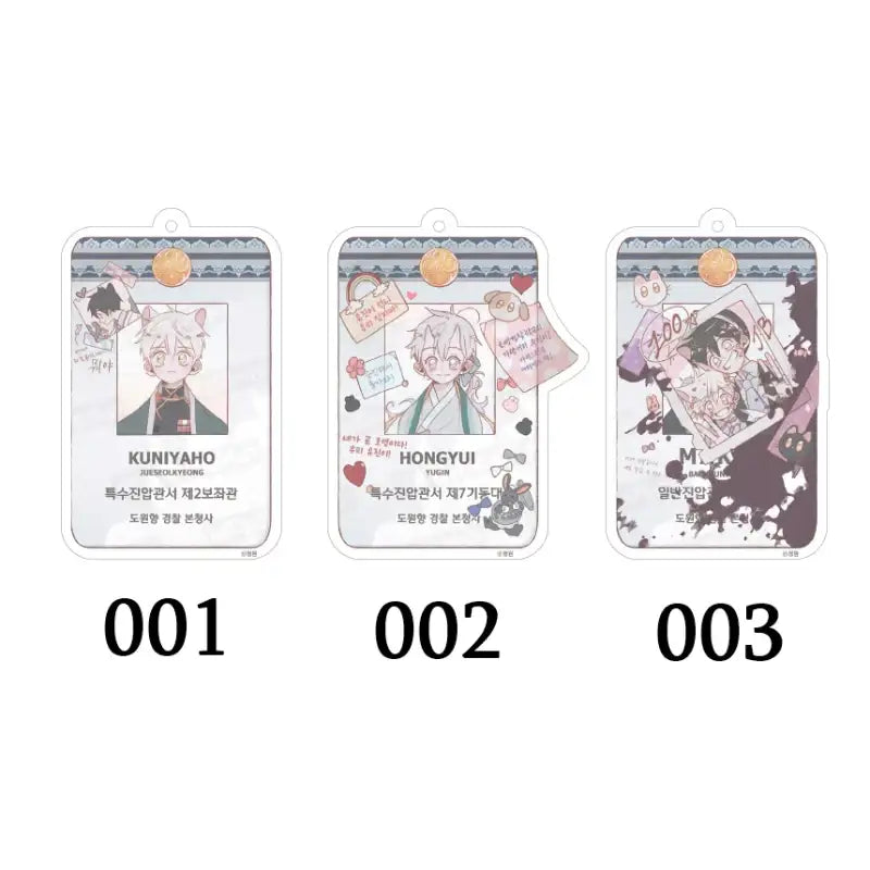 Dowonhyang - Acrylic Police Card - Webtoon Shop - Card - Harumio
