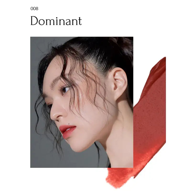 Muzigae Mansion - Objet Liquid - Muzigae Mansion - Lip Makeup - Harumio