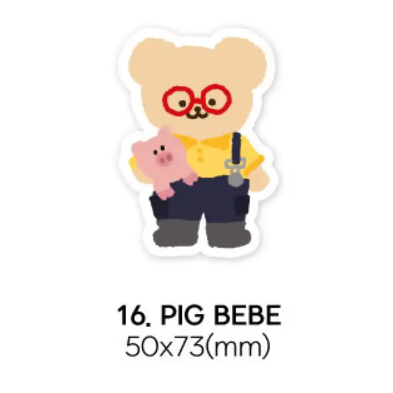 Teteum - 1 Piece Removable Sticker - Teteum - Sticker - Harumio