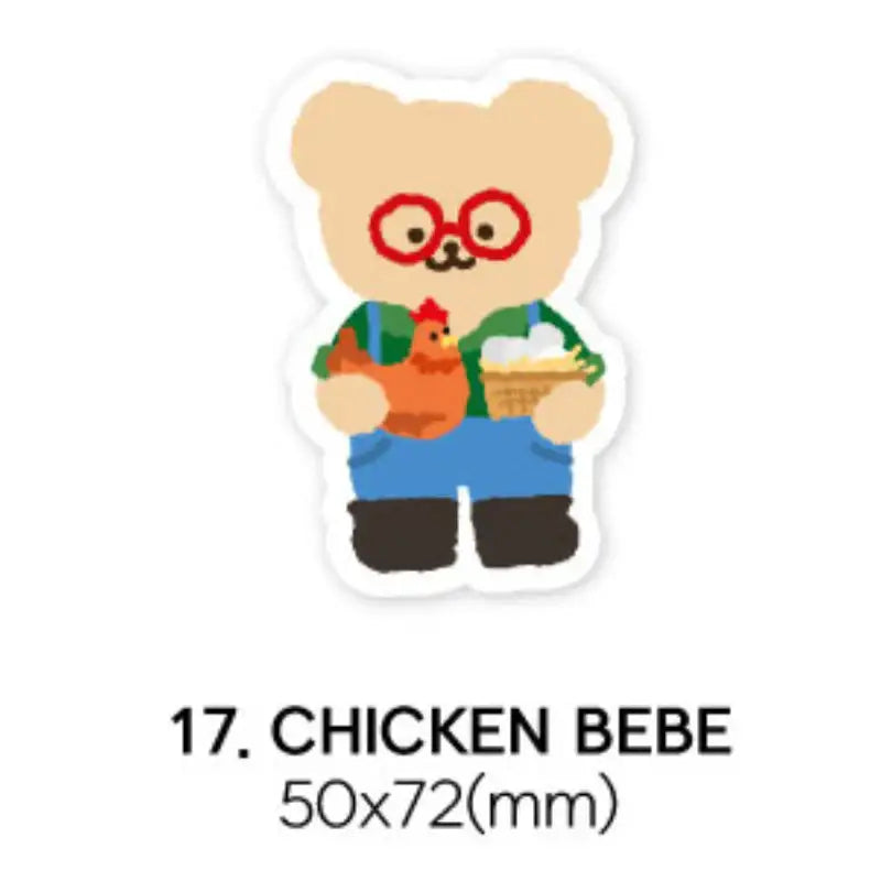 Teteum - 1 Piece Removable Sticker - Teteum - Sticker - Harumio