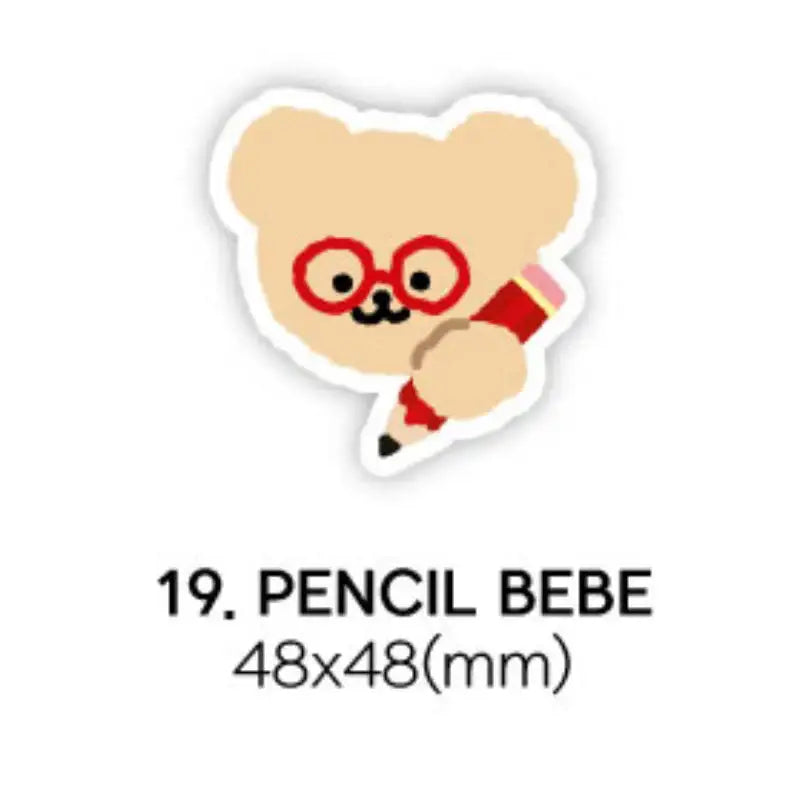 Teteum - 1 Piece Removable Sticker - Teteum - Sticker - Harumio