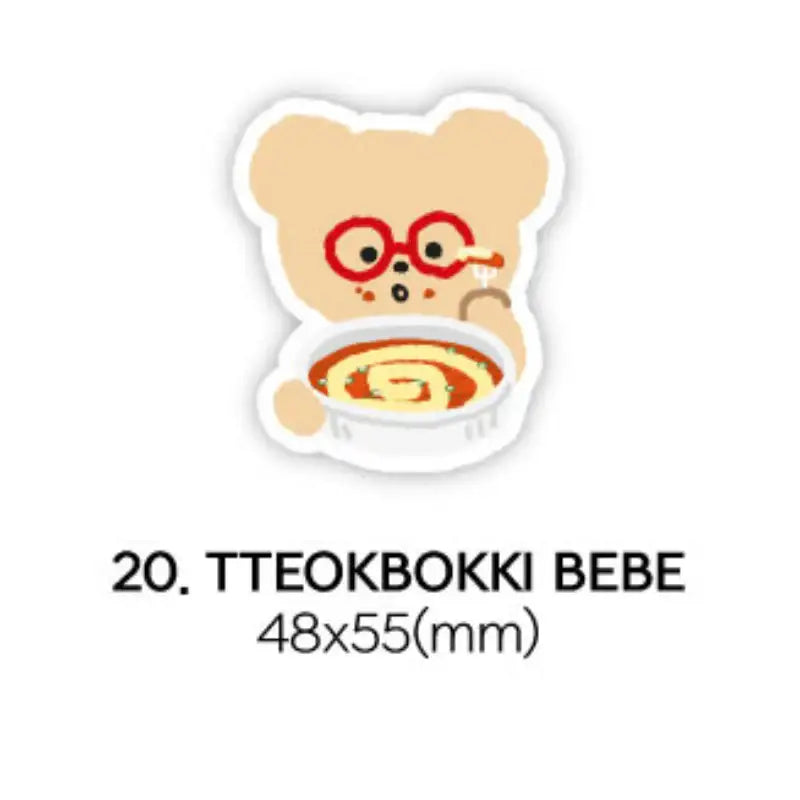 Teteum - 1 Piece Removable Sticker - Teteum - Sticker - Harumio