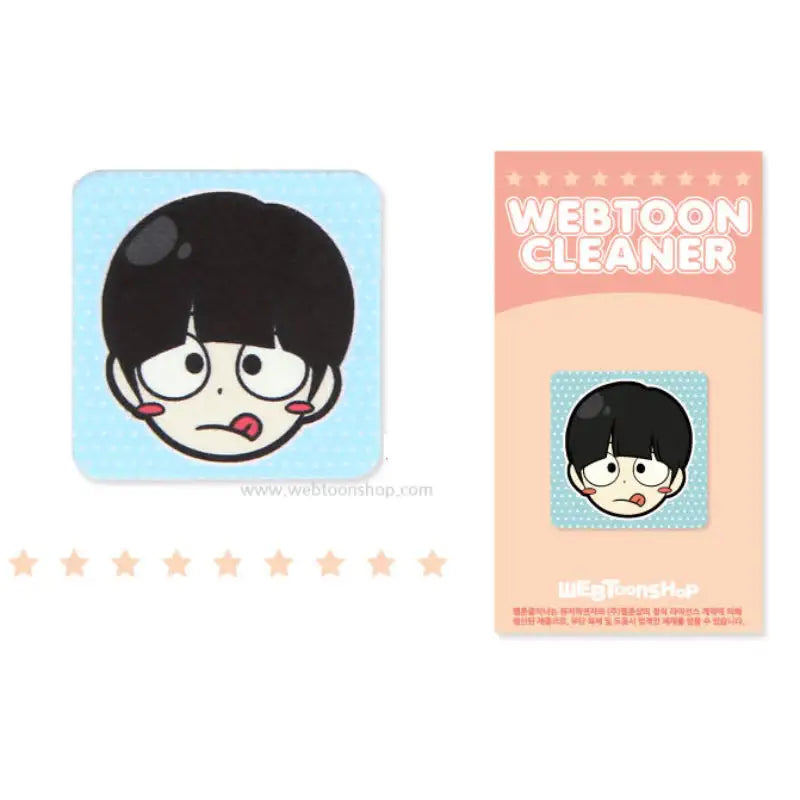 Love Revolution - Ultra Microfiber Liquid Crystal Cleaner - Webtoon Shop - Accessories - Harumio