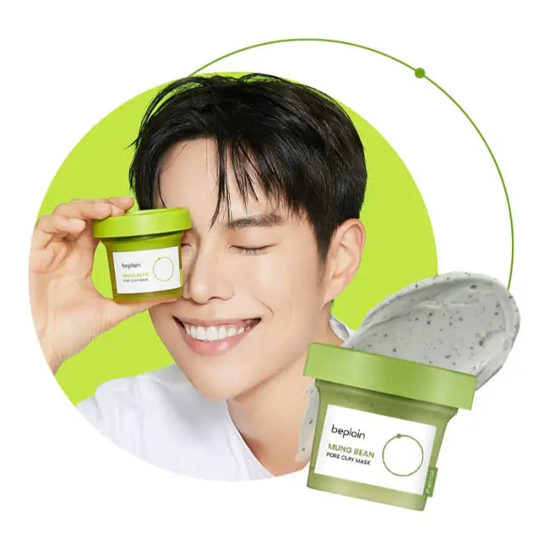 Olive Young - Beplain Mung Bean Pore Clay Pack 120ml - Olive Young - Skin Care Masks & Peels - Harumio