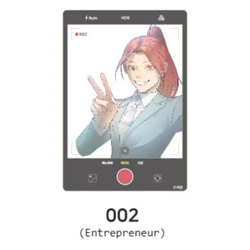 Getback - Acrylic Photo Frames - Webtoon Shop - Photo Frame - Harumio