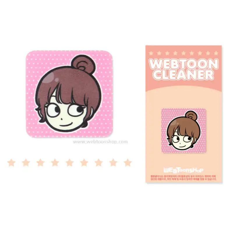 Love Revolution - Ultra Microfiber Liquid Crystal Cleaner - Webtoon Shop - Accessories - Harumio