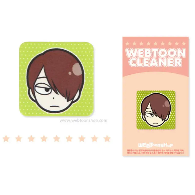 Love Revolution - Ultra Microfiber Liquid Crystal Cleaner - Webtoon Shop - Accessories - Harumio