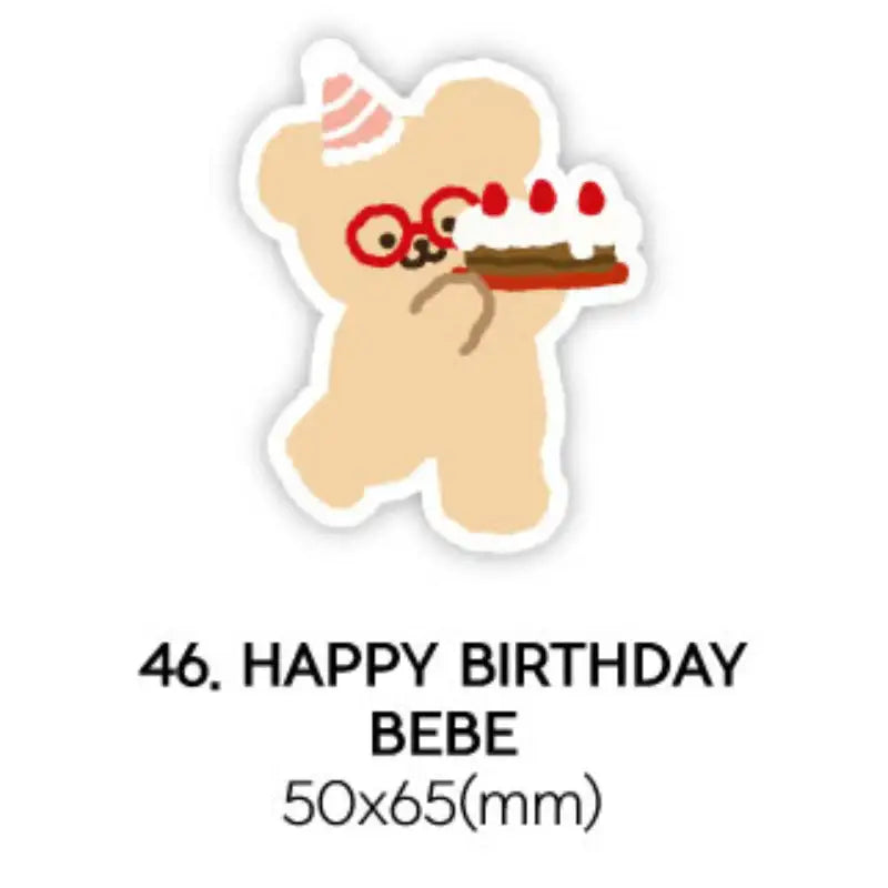 Teteum - 1 Piece Removable Sticker - Teteum - Sticker - Harumio