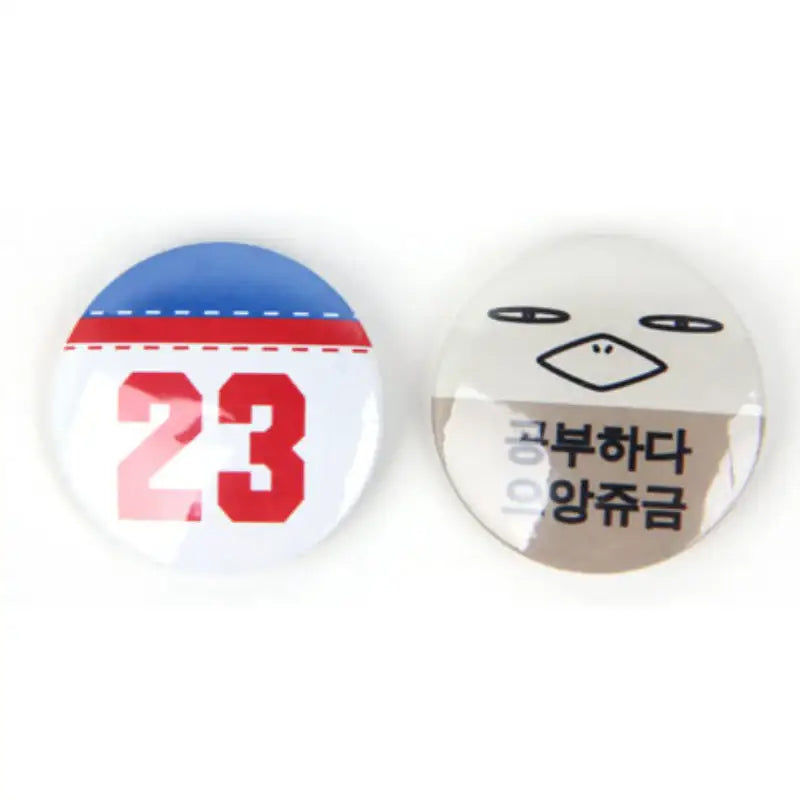Love Revolution - Pin Button Badge Set - Webtoon Shop - Accessories - Harumio