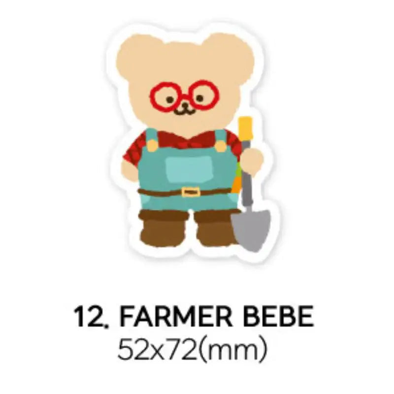 Teteum - 1 Piece Removable Sticker - Teteum - Sticker - Harumio