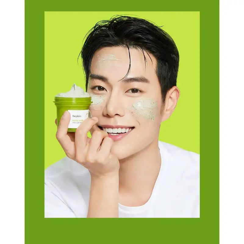 Olive Young - Beplain Mung Bean Pore Clay Pack 120ml - Olive Young - Skin Care Masks & Peels - Harumio