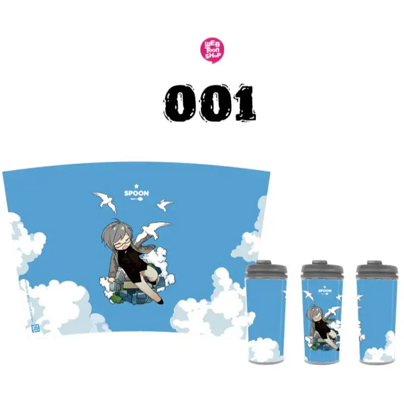 I Don't Want This Kind Of Hero - Tumbler 500ml - Webtoon Shop - Tumbler - Harumio