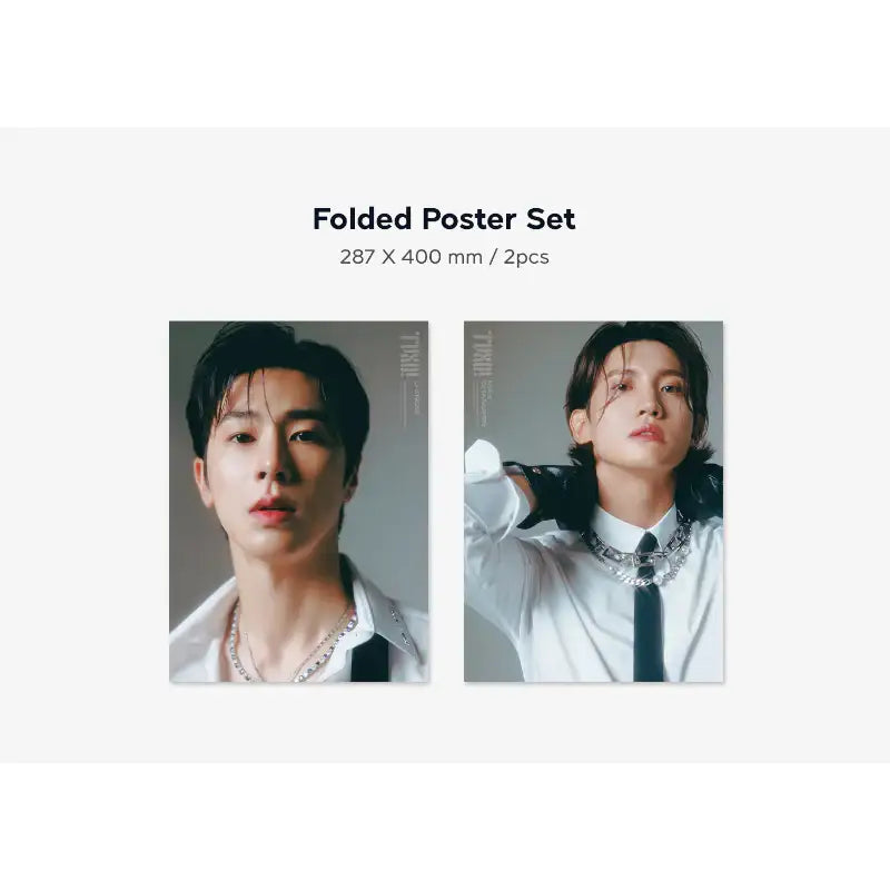 TVXQ! - 2023 Season's Greetings - TVXQ! - Season's Greetings - Harumio