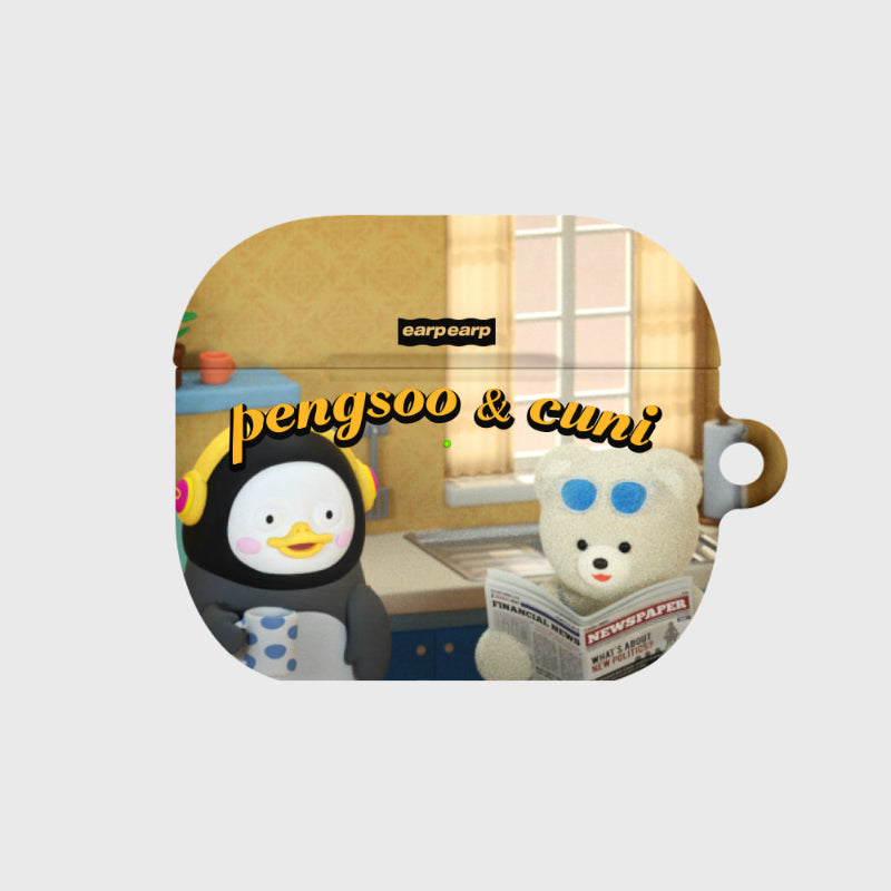 Earpearp x Pengsoo - Breakfast Time AirPods Hard Case (Beige)