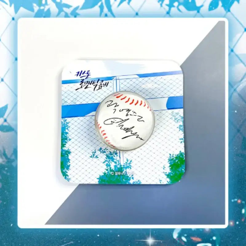 Yuni Lim x Toon!que - Baseball Hand Grip - Toon!que - Griptoks - Harumio