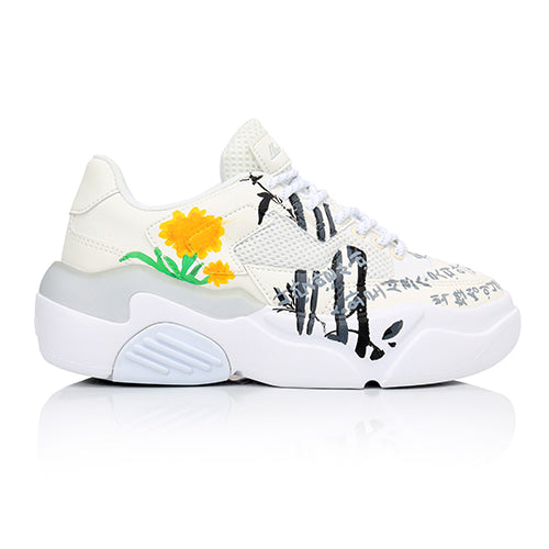 Lakai - Hati Graffiti Shoes - Hangeul Day - Korean Alphabet Day