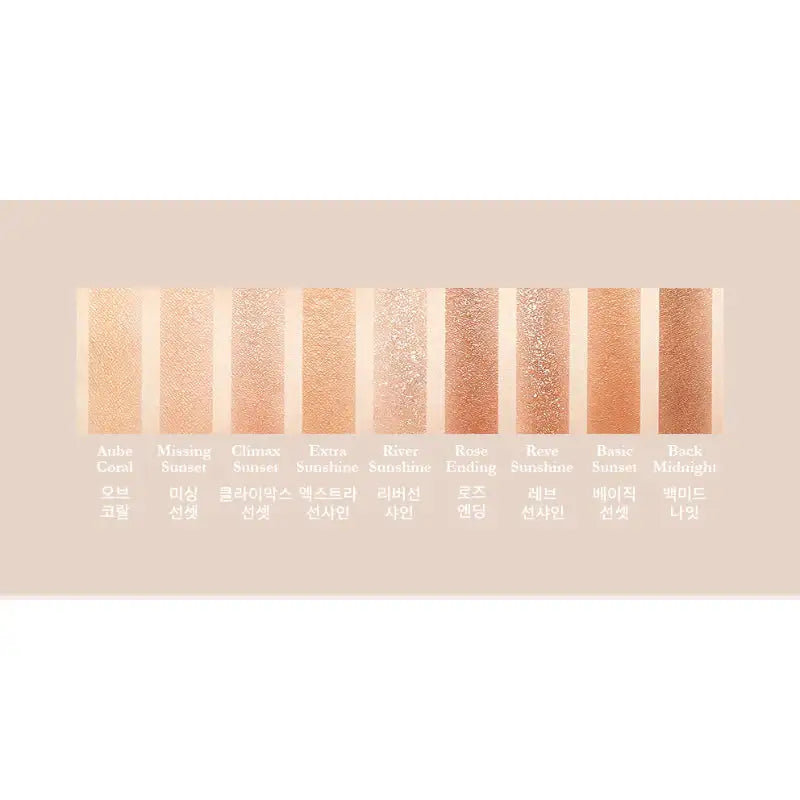 Moolda - Eye Palette - Moolda - Eye Makeup - Harumio