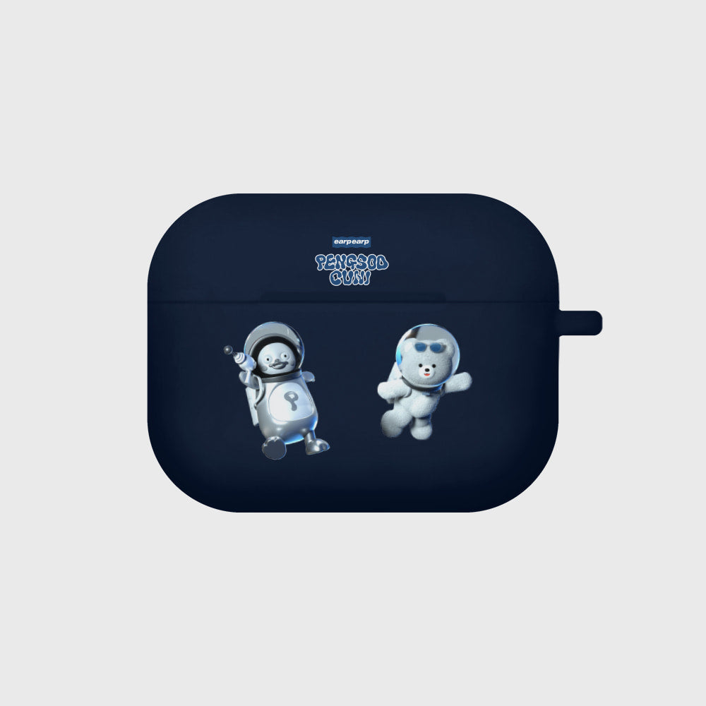 Earpearp x Pengsoo - Space Friends AirPods Pro Color Jelly Case (Navy)