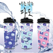 Surge Towards You - Tumbler - Webtoon Shop - Tumblers - Harumio