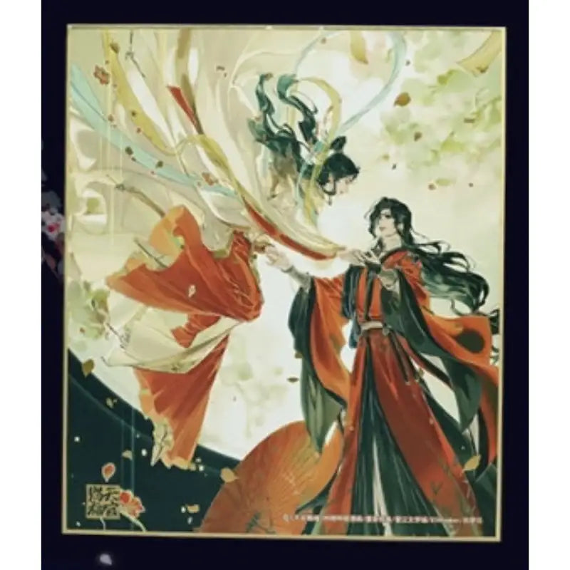 Heaven Official's Blessing - Fan / Ticket Holder / Colored Paper - GOODSBEE - Accessories - Harumio