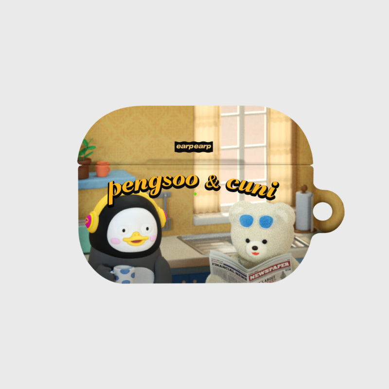 Earpearp x Pengsoo - Breakfast Time AirPods Hard Case (Beige)