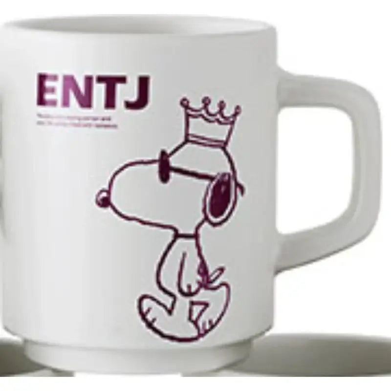 Bo Friends x Peanuts - Snoopy MBTI Mug - Bo Friends - Mugs - Harumio