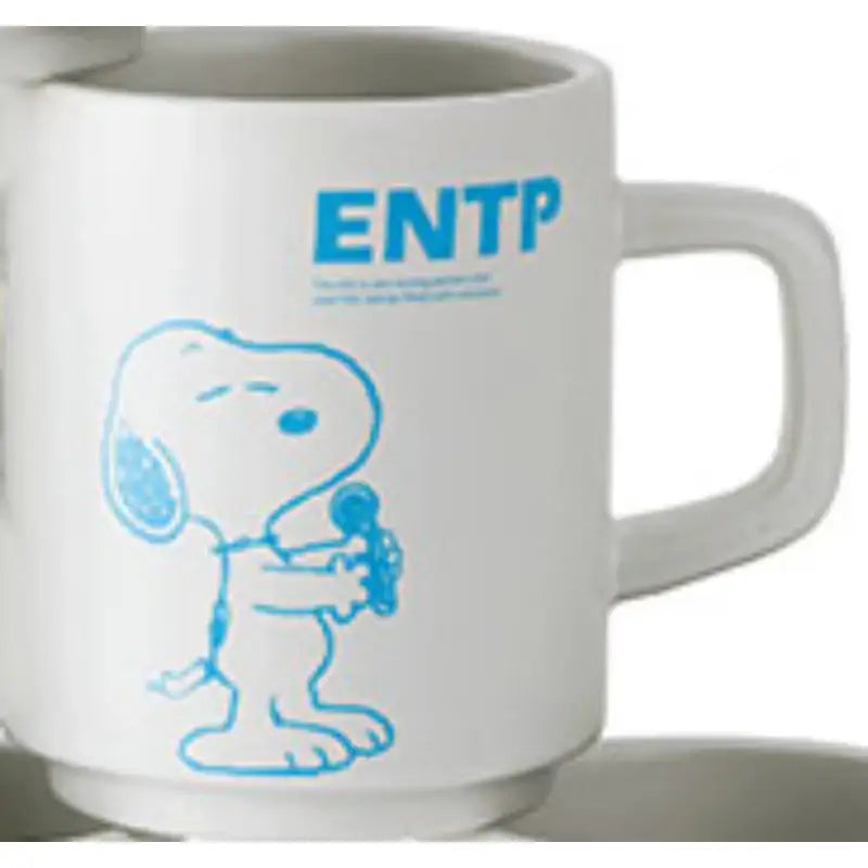 Bo Friends x Peanuts - Snoopy MBTI Mug - Bo Friends - Mugs - Harumio