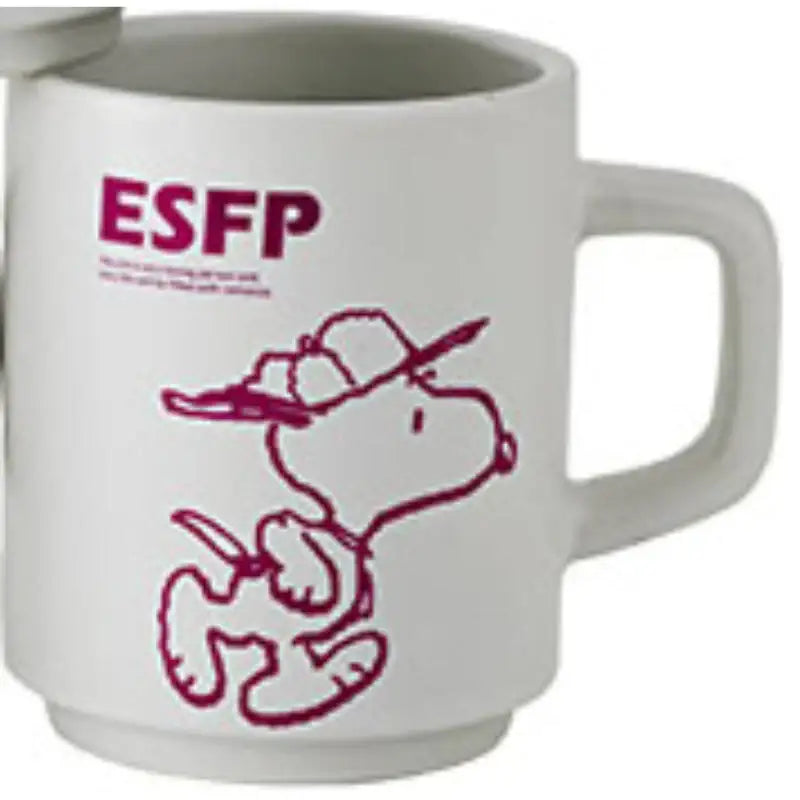 Bo Friends x Peanuts - Snoopy MBTI Mug - Bo Friends - Mugs - Harumio