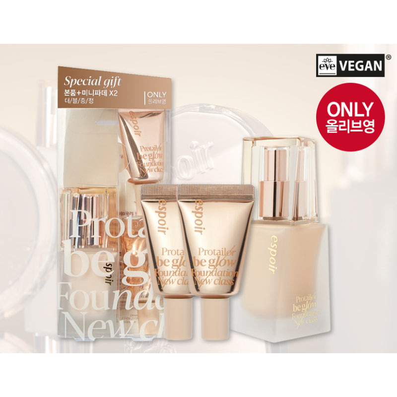 Espoir - Pro Tailor Be Glow New Class Foundation Special Set
