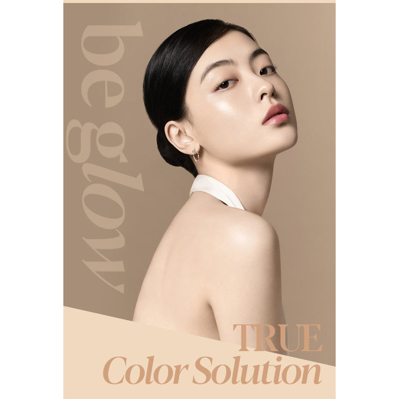 Espoir - Pro Tailor Be Glow New Class Foundation Special Set