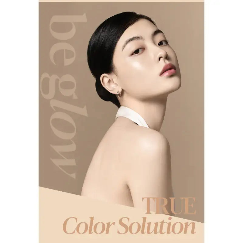 Espoir - Pro Tailor Be Glow New Class Foundation Special Set - Espoir - Foundation - Harumio