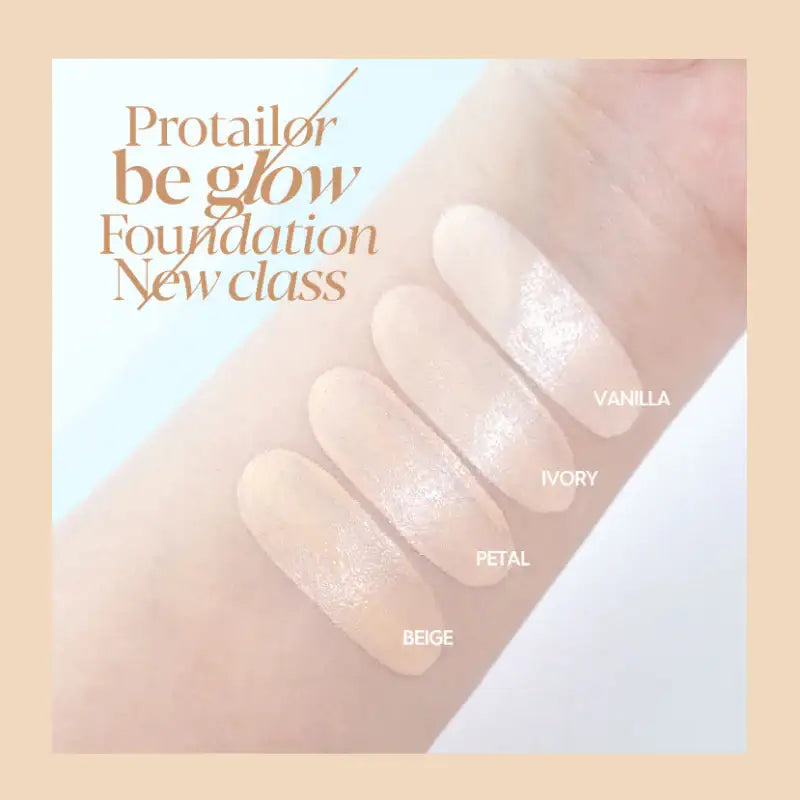 Espoir - Pro Tailor Be Glow New Class Foundation Special Set - Espoir - Foundation - Harumio
