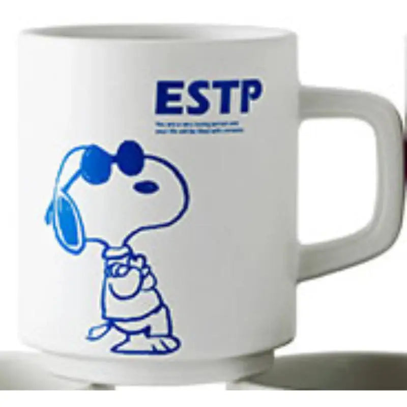 Bo Friends x Peanuts - Snoopy MBTI Mug - Bo Friends - Mugs - Harumio