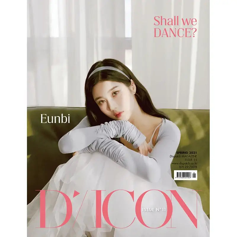 D-Icon - Vol.11 - IZ*ONE: Shall we dance? - D-Icon - Magazine - Harumio