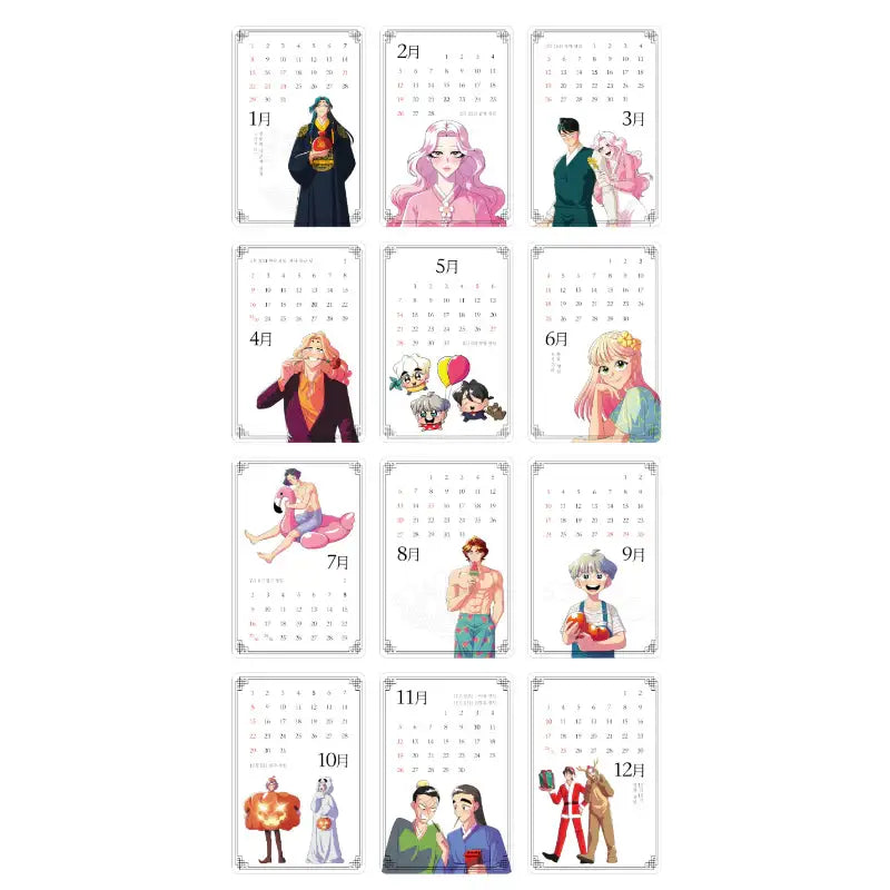 Rumor of Participation - 2023 Acrylic Calendar - Webtoon Friends - Calendar - Harumio