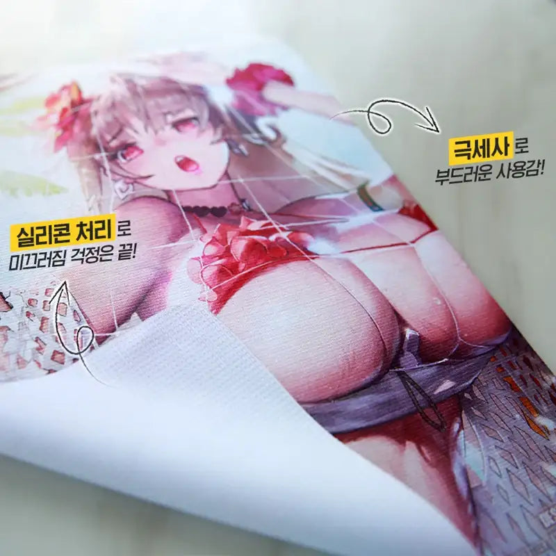 Destiny Child - Beach Trap and Victim Anemone Mousepad Lite - Destiny Child - Mouse Pads - Harumio