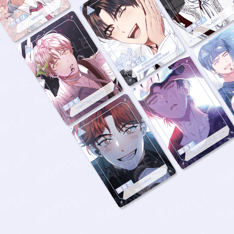 KW Store x Mofun - Debut or Die AR Collection Card