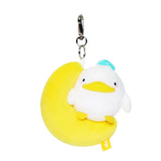 Ogu - Keyring - Ogu - Accessories - Harumio