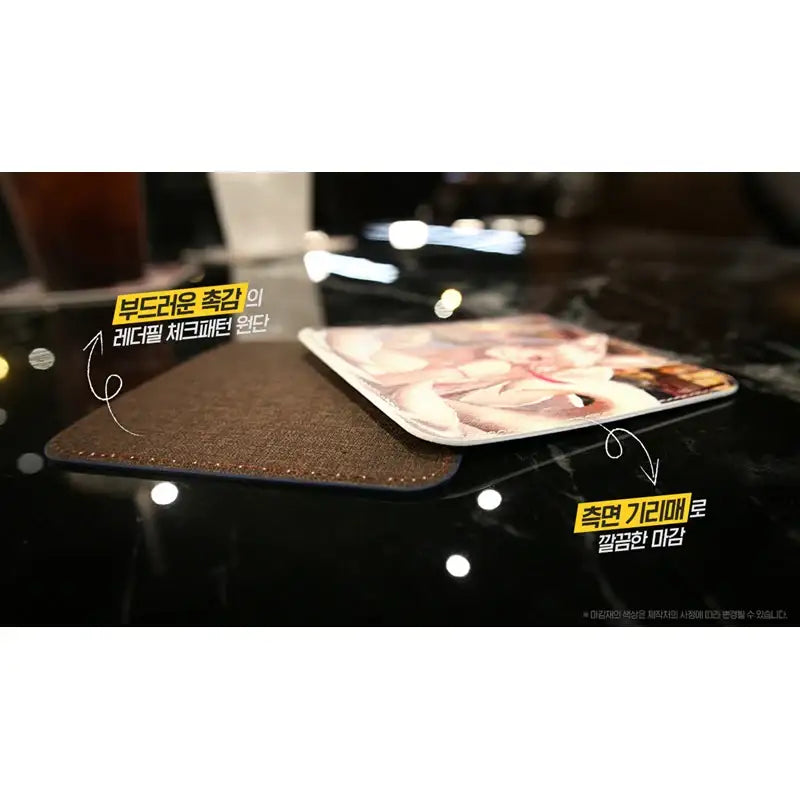 Destiny Child - Hot Spring Leather Coaster - Destiny Child - Accessories - Harumio