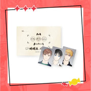 Who Is a Sweet Cheater? - ID Photo Package - Toon!que - ID Photos - Harumio