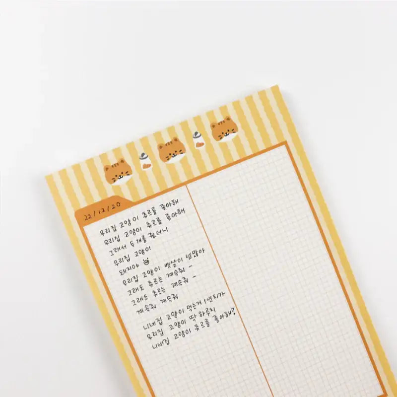 Teteum - B5 Memo Pad ( Ver. 2 ) - Teteum - Stationary - Harumio
