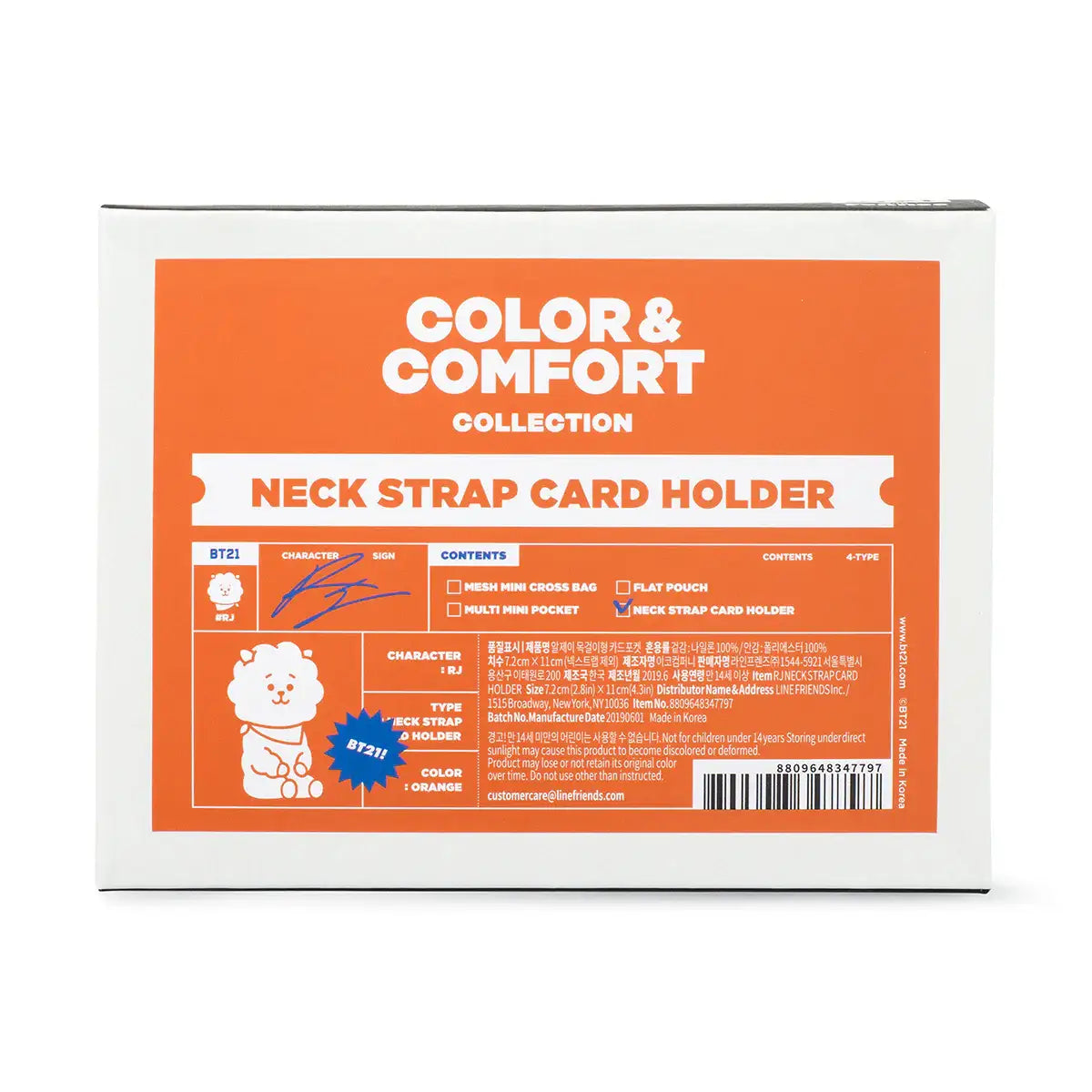 BT21 x Fennec - Neck Strap Card Holder - BT21 - Card Holder - Harumio