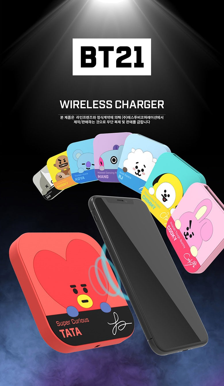 BT21 - Wireless Charging Pad