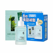 Numbuzin - No.6 Deep Sleep Mask Serum - Special Set - Numbuzin - Serum - Harumio