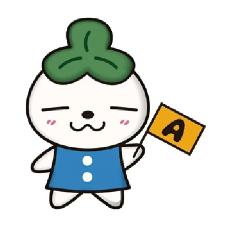 ATEEZ - TEEZ-MON Collections - TEEZ-MON POP UP SHOP - Collection - Harumio
