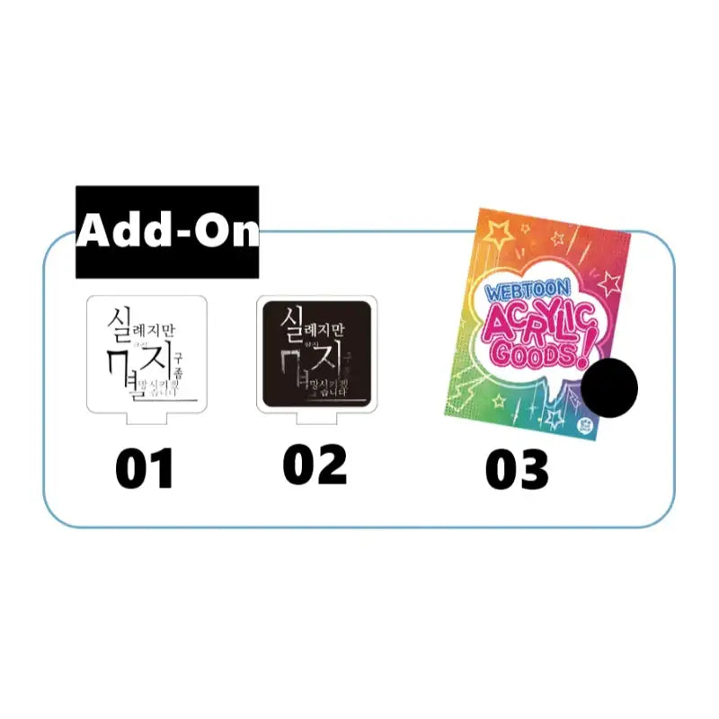 Excuse Me, but the World Will Be Gone for a While - Acrylic Stand - Webtoon Shop - Acrylic Stand - Harumio